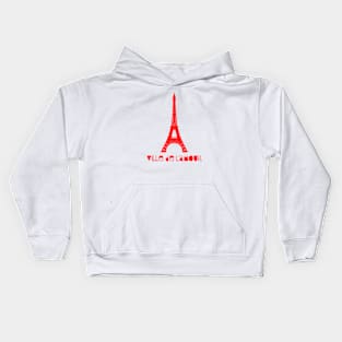 ville de l'amour Kids Hoodie